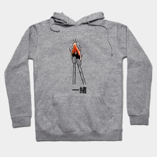 Together Matches Hoodie